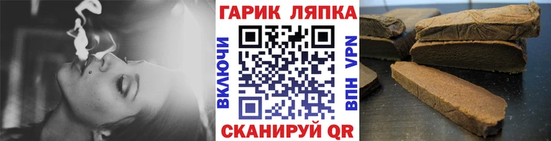 Где купить наркотики Карачев Кокаин  МАРИХУАНА  ЭКСТАЗИ  А ПВП  Гашиш  МЕФ 
