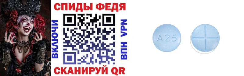 Амфетамин Premium  Карачев 