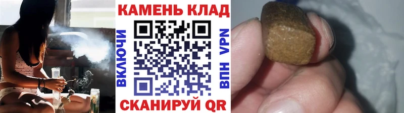 сколько стоит  Карачев  OMG как зайти  это Telegram  ГАШ AMNESIA HAZE 