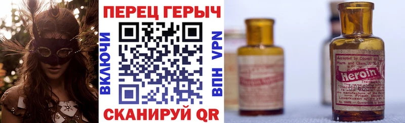 ОМГ ОМГ зеркало  Карачев  Героин афганец  купить наркотики сайты 