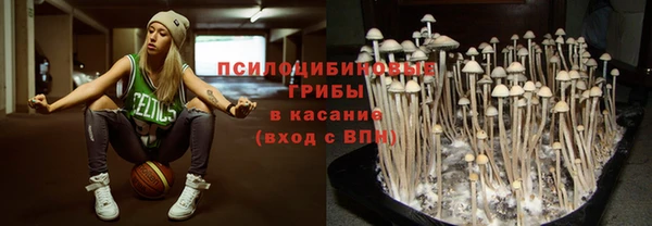 MESCALINE Волосово