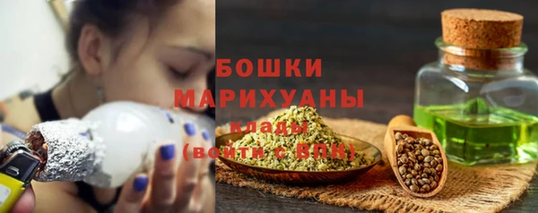 кокаин перу Володарск