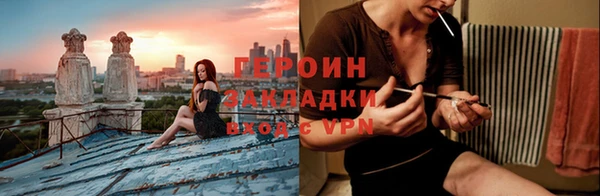 MESCALINE Волосово
