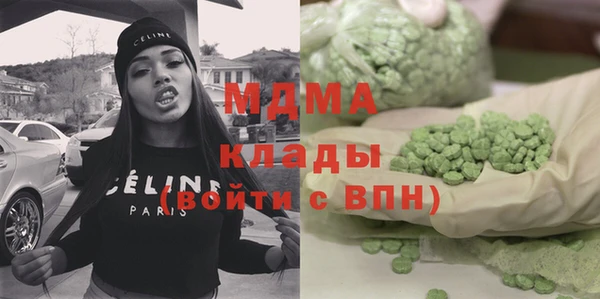 MESCALINE Волосово