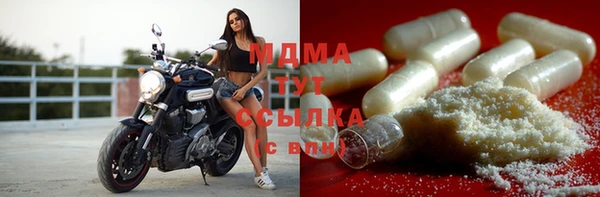 кокаин перу Володарск