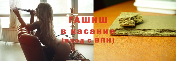 кокаин перу Володарск