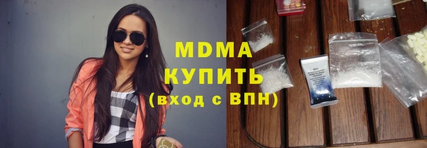 MESCALINE Волосово