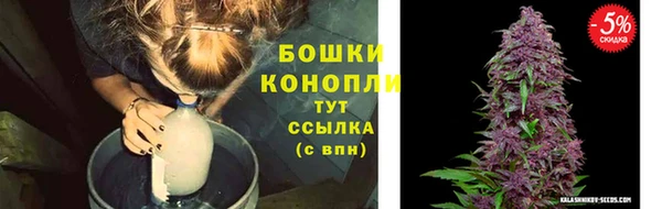 кокаин перу Володарск