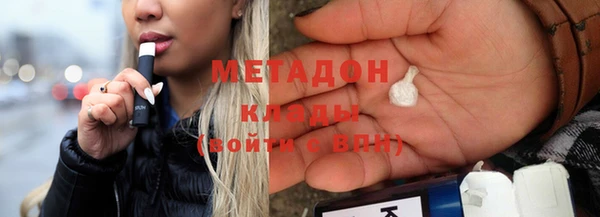 MESCALINE Волосово
