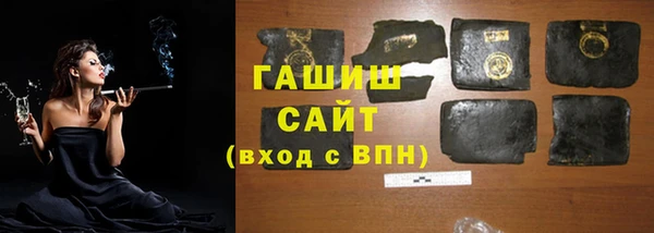 MESCALINE Волосово