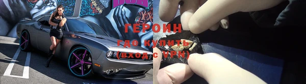 MESCALINE Волосово
