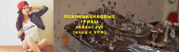 кокаин перу Володарск