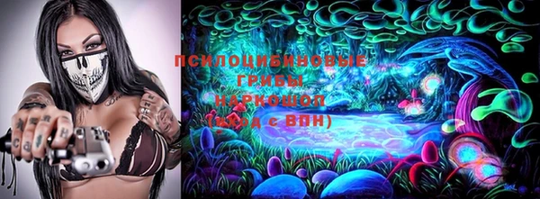 кокаин перу Володарск