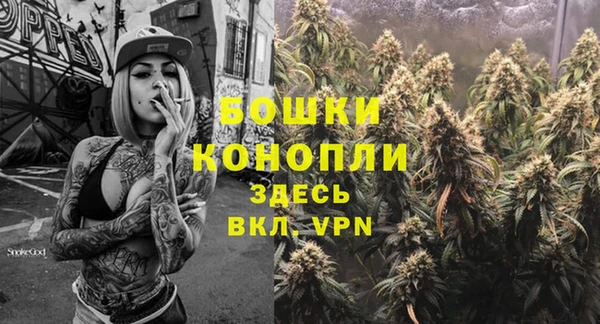 кокаин перу Володарск