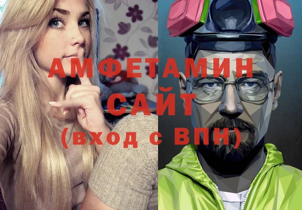 кокаин перу Володарск