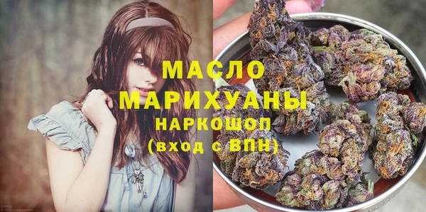 кокаин перу Володарск