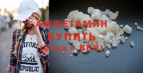 MESCALINE Волосово
