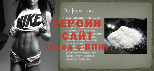 кокаин перу Володарск