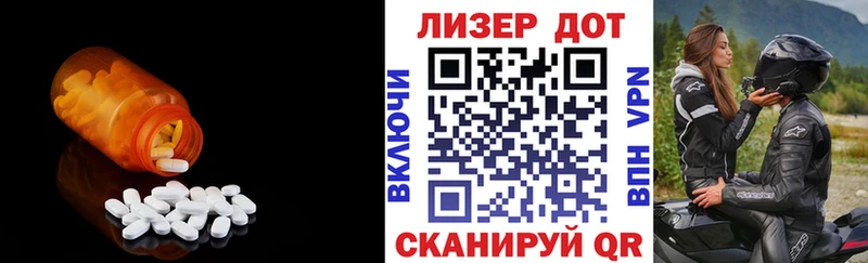 LSD-25 экстази кислота  где купить наркоту  гидра как зайти  Карачев 