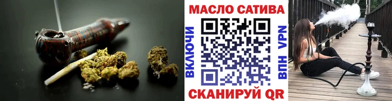 ТГК гашишное масло MEGA зеркало Карачев