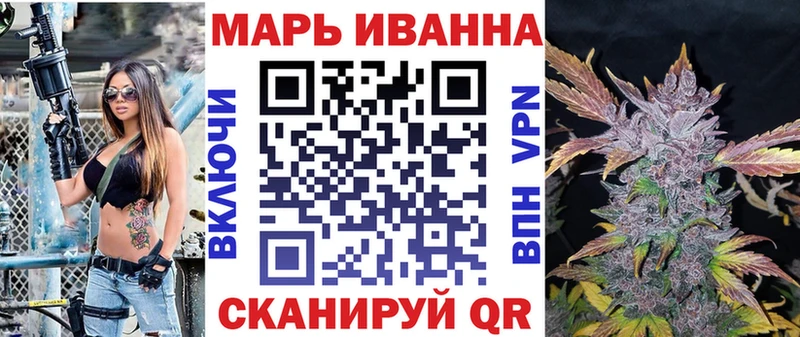 кракен как войти  Карачев  Каннабис OG Kush 